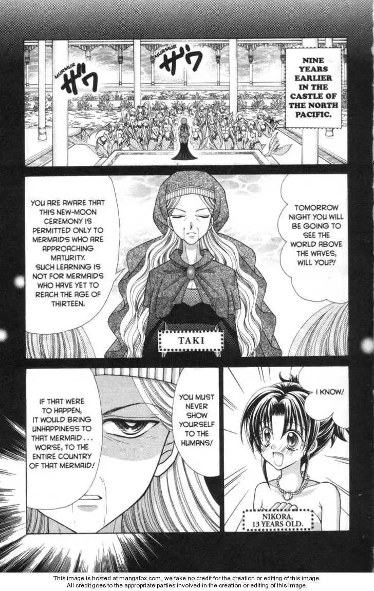 Mermaid Melody Pichi Pichi Pitch Chapter 32.5 5